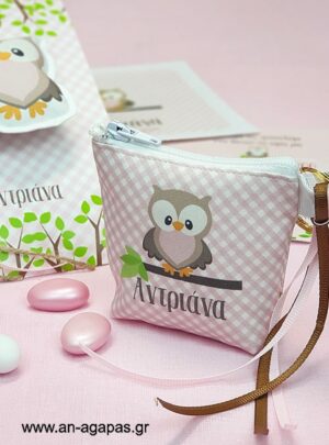 Μπομπονιέρα Βάπτισης Πορτοφολάκι Little Owl PInk