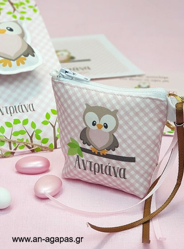 Μπομπονιέρα Βάπτισης Πορτοφολάκι Little Owl PInk