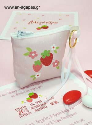 Μπομπονιέρα Βάπτισης Πορτοφολάκι Strawberry