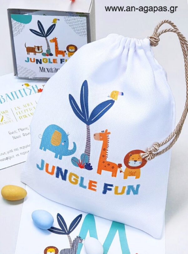 Μπομπονιέρα Βάπτισης Πουγκί Jungle Fun