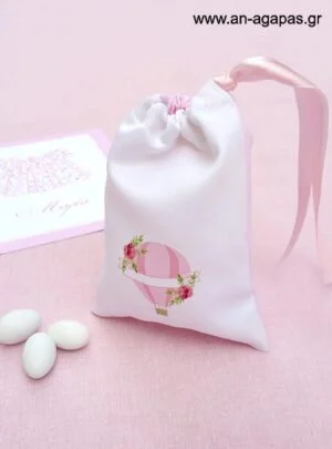 Μπομπονιέρα  Βάπτισης  Πουγκί  PInk  Hotair  Balloon 