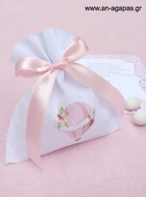 Μπομπονιέρα  Βάπτισης  Πουγκί  PInk  Hotair  Balloon 