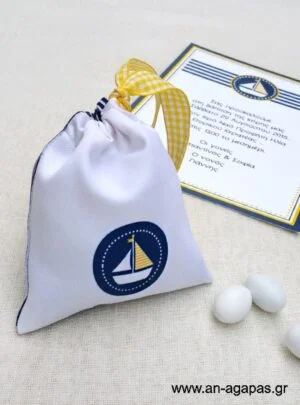 Μπομπονιέρα  Βάπτισης  Πουγκί  Yellow  Nautical 