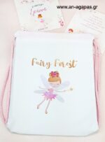 Μπομπονιέρα Βάπτισης Σακίδιο Blossom Fairies