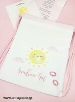 Μπομπονιέρα Βάπτισης Σακίδιο Little Miss SunshIne