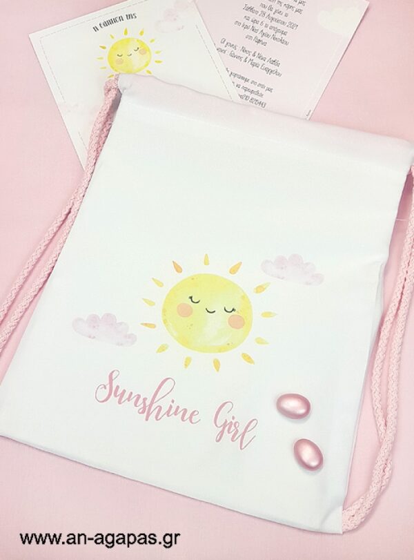 Μπομπονιέρα Βάπτισης Σακίδιο Little Miss SunshIne
