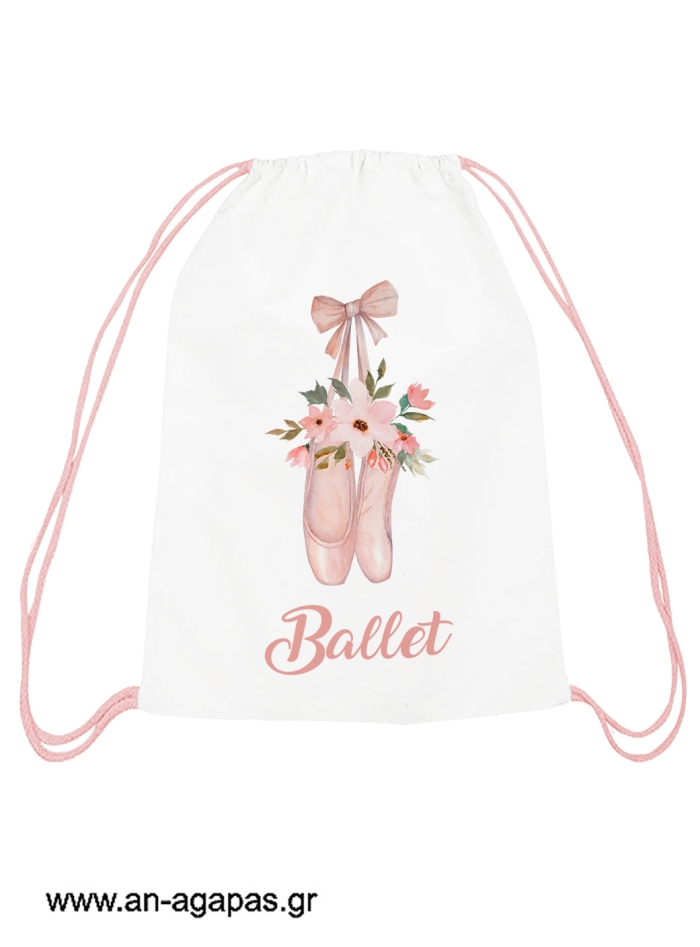Μπομπονιέρα Βάπτισης Σακίδιο Πλάτης Ballet
