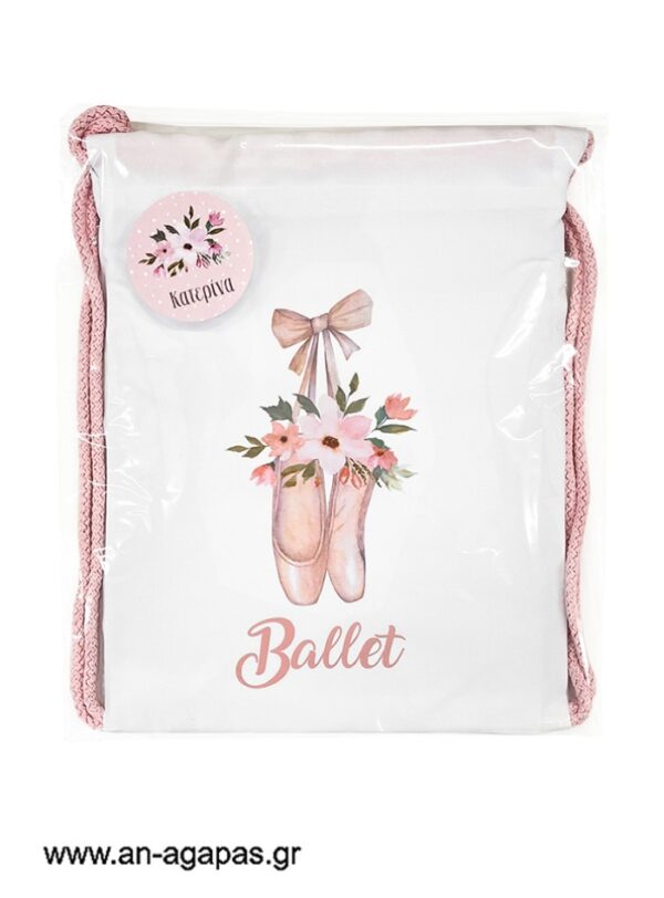 Μπομπονιέρα Βάπτισης Σακίδιο Πλάτης Ballet