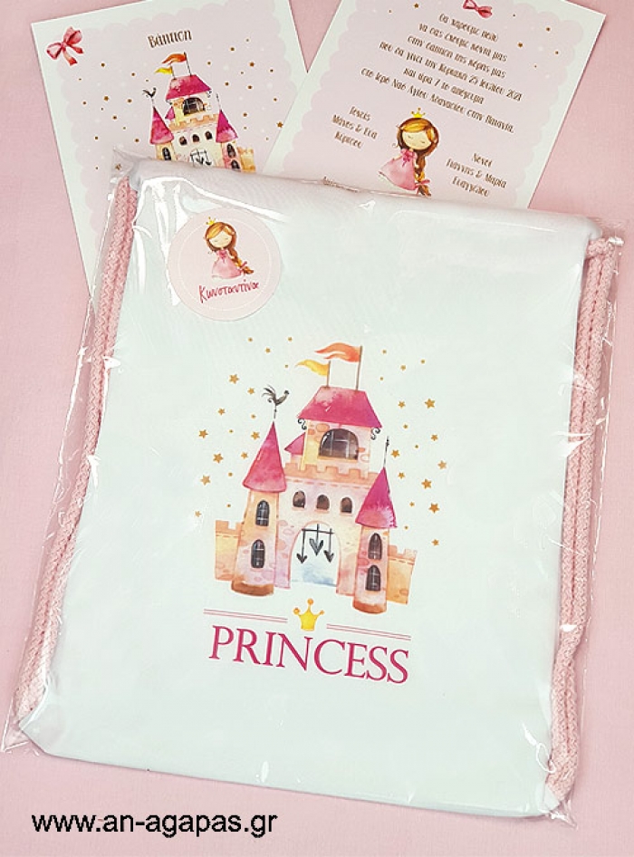 Μπομπονιέρα Βάπτισης Σακίδιο Πλάτης PrIncess