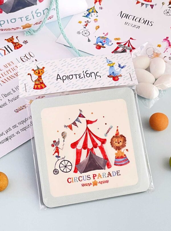 Μπομπονιέρα Βάπτισης Σουβέρ Circus Parade