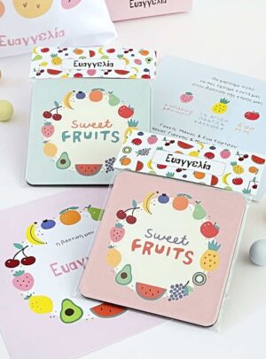 Μπομπονιέρα Βάπτισης Σουβέρ Fruits 