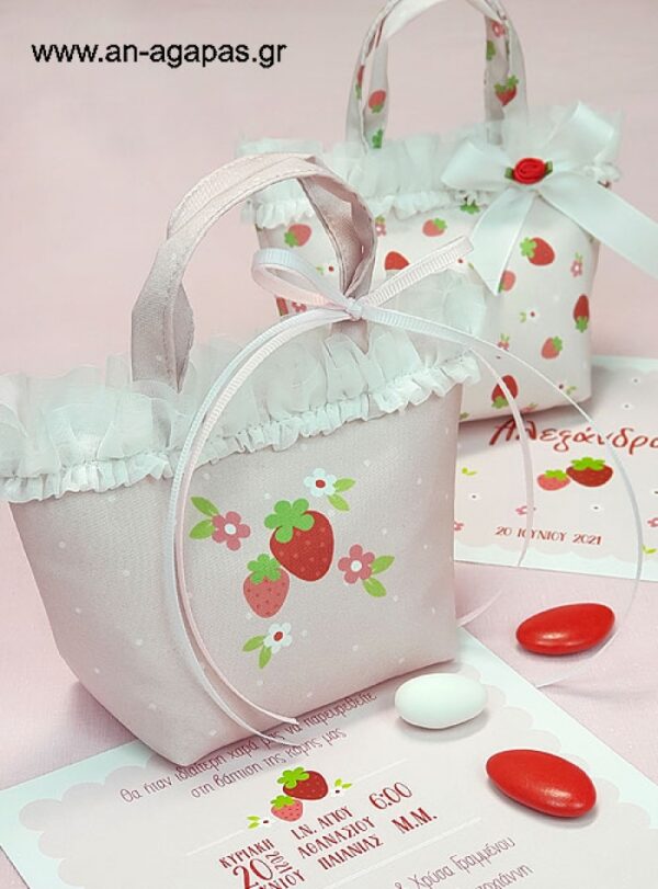 Μπομπονιέρα Βάπτισης Τσαντάκι Strawberry