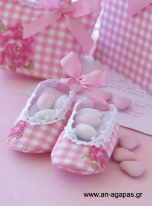 Μπομπονιέρα  Βάπτισης  Υφασμάτινα  Παπουτσάκια