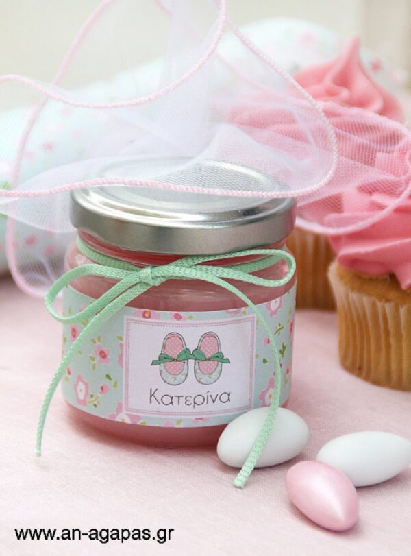 Μπομπονιέρα  Βαζάκι  Κερί  135ml  Flowery  Shoes