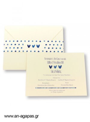 Προσκλητήριο  Γάμου  Blue  Hearts 