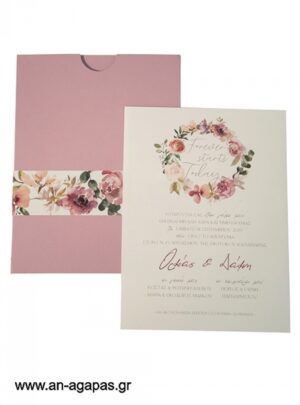 Προσκλητήριο Γάμου Floral