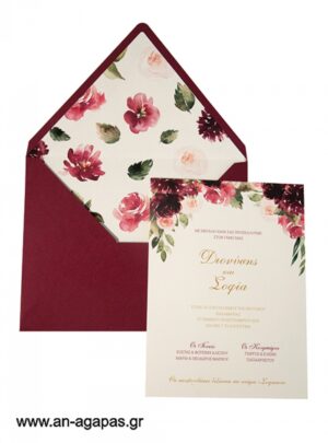 Προσκλητήριο Γάμου Floral