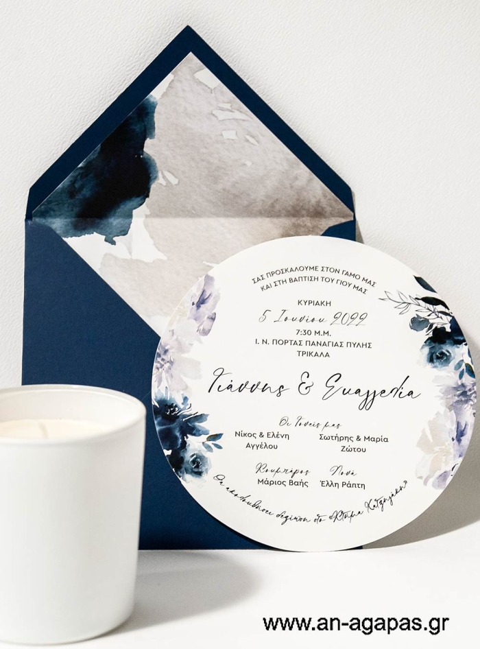Προσκλητήριο Γάμου Floral λευκό Μπλε