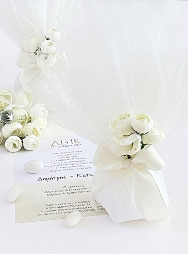 Μπομπονιέρα Γάμου Τούλι Off White Τριανταφυλλάκια