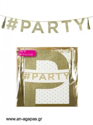 –  Γιρλάντα  Χρυσή  PARTY 