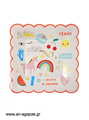 Πιάτο  Γλυκού  Rainbow    (8τμχ) 