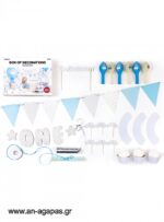 Διακόσμησης-1st-Birthday-Blue-1.jpg Σετ Διακόσμησης 1st Birthday Blue