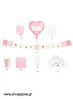 Διακόσμησης-Its-a-girl-2.jpg Σετ Διακόσμησης It’s a girl!