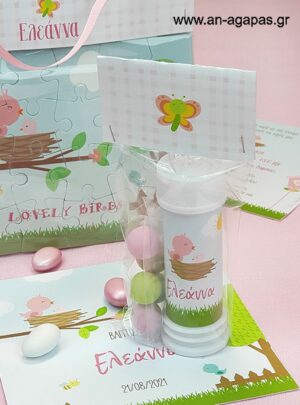 Μπομπονιέρα Δώρο Βάπτισης Bubbles Lovely Birds