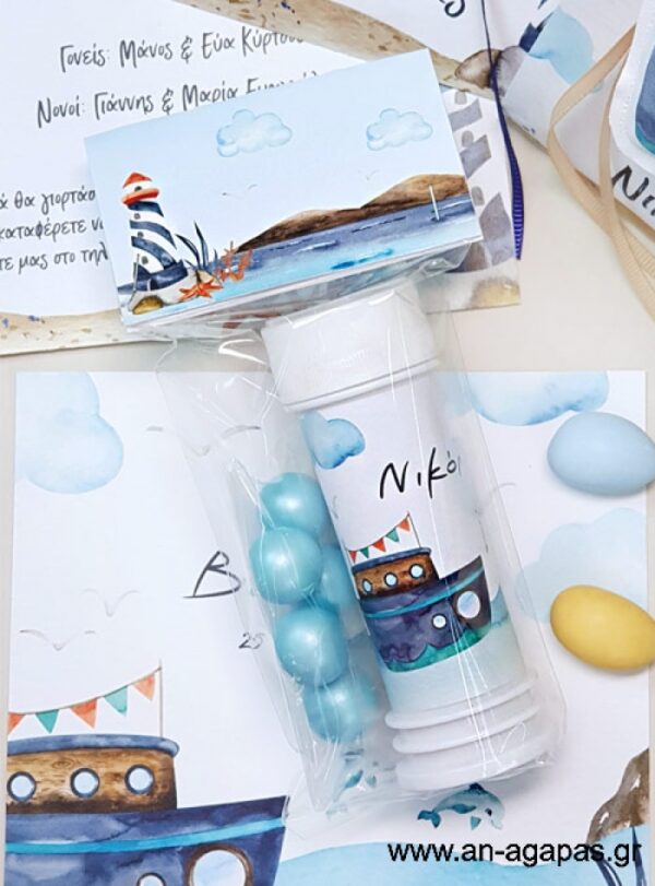 Μπομπονιέρα Δώρο Βάπτισης Bubbles Nautical Fun