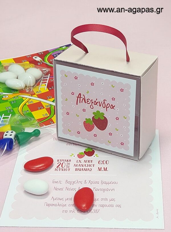 Μπομπονιέρα Επιτραπέζιο Παιχνίδι Strawberry