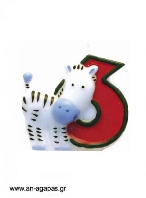 Κεράκι  Ζέβρα  Νο6 