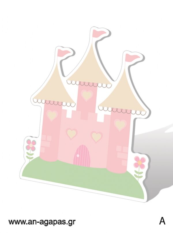 Διακόσμηση Κάστρο Sweet Princess