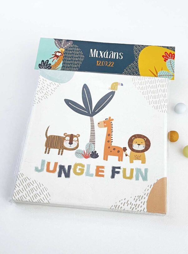 Μπομπονιέρα Καδράκι Καμβάς Jungle Fun