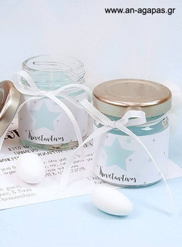 Μπομπονιέρα  Κερί  65ml  Star  MInt