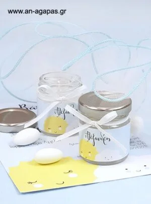 Μπομπονιέρα  Κερί  65ml  Sun  &  Cloud  Boy 