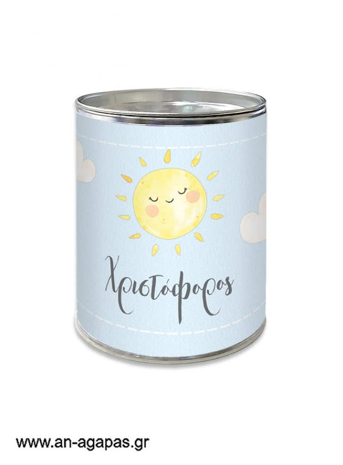 Μπομπονιέρα Κουμπαράς Little mister Sunshine