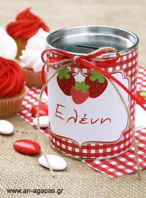 Μπομπονιέρα  Κουμπαράς  Strawberry  Fields 