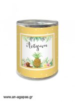 Κουμπαράς-Tropical-Pineapple-1-3.jpg Μπομπονιέρα Κουμπαράς Tropical Pineapple