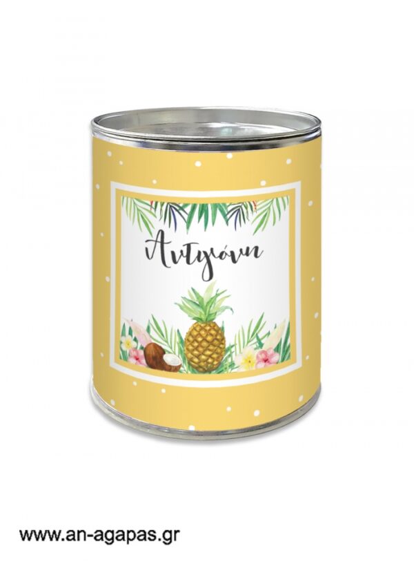 Μπομπονιέρα  Κουμπαράς  Tropical  Pineapple