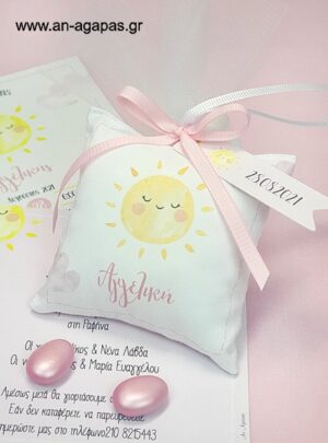 Μπομπονιέρα Μαξιλαράκι Little Miss SunshI