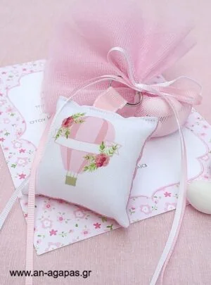 Μπομπονιέρα  Μπρελόκ  PInk  Hotair  Balloon 