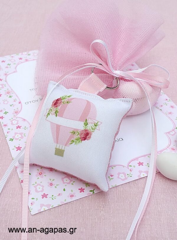 Μπομπονιέρα  Μπρελόκ  PInk  Hotair  Balloon