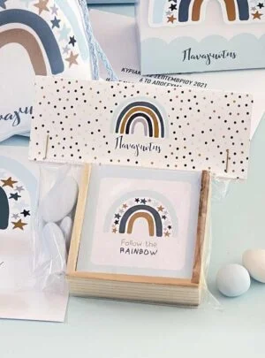 Μπομπονιέρα Ξύλινη Τρίλιζα Blue Star Rainbow