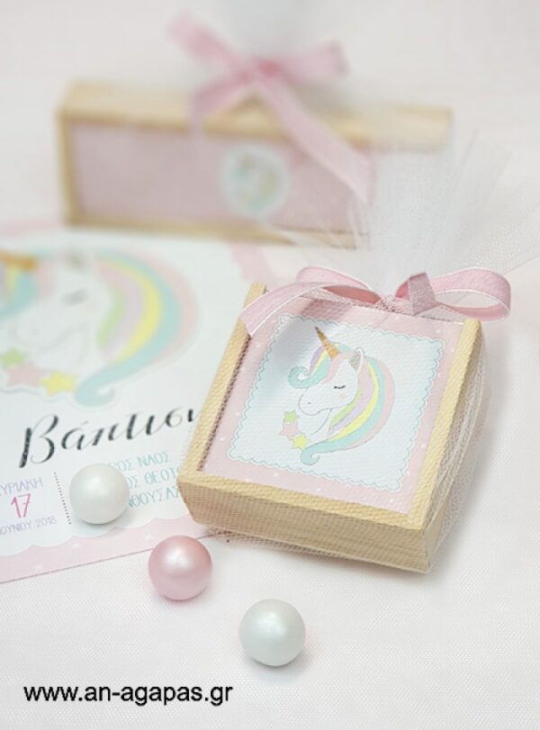 Μπομπονιέρα  Ξύλινη  Τρίλιζα  Pastel  Unicorn