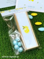 Ξύλινο-Ντόμινο-Lemon-In-Blue.jpg Μπομπονιέρα Ξύλινο Ντόμινο Lemon In Blue