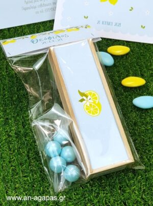 Μπομπονιέρα Ξύλινο Ντόμινο Lemon In Blue