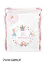 Μπομπονιέρα Σακίδιο Πλάτης Hello PrIncess