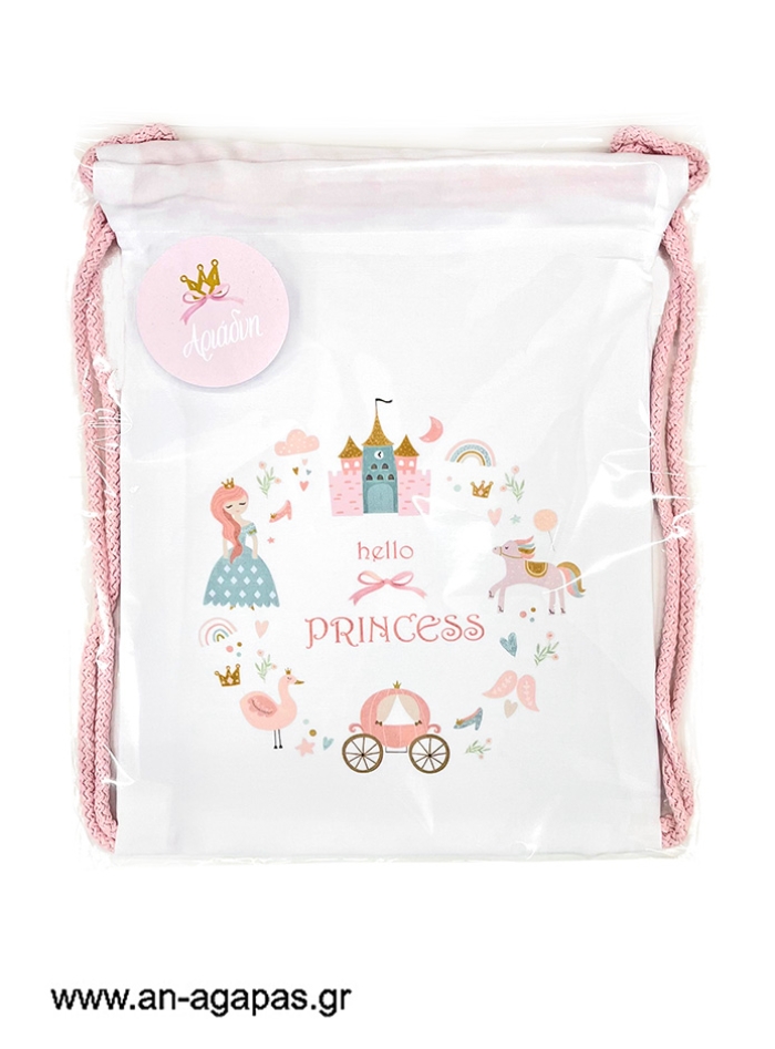 Μπομπονιέρα Σακίδιο Πλάτης Hello PrIncess