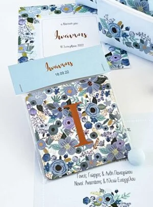 Μπομπονιέρα Σουβέρ Blue Modern Blossom