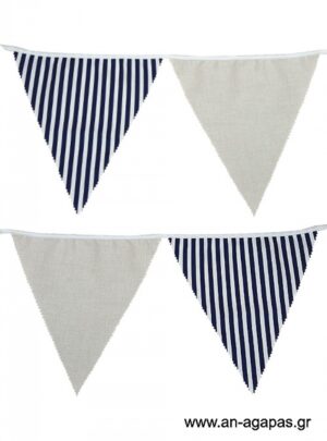  "Σημαιάκια  Υφασμάτινα  Μπεζ–Ριγέ  Blue  Navy" 